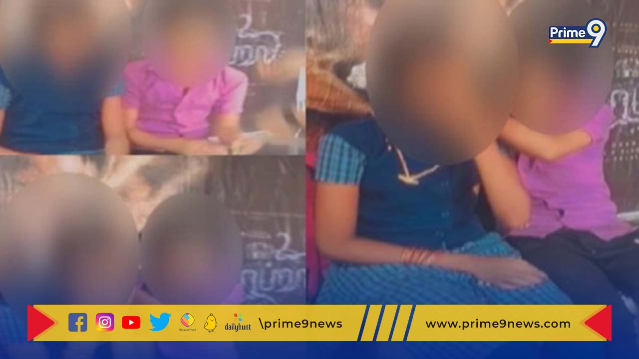 Viral News: బస్టాండ్లో స్కూల్ బాలికకు తాళికట్టిన మరో విద్యార్థి.. నెట్టింట వైరల్ వీడియో