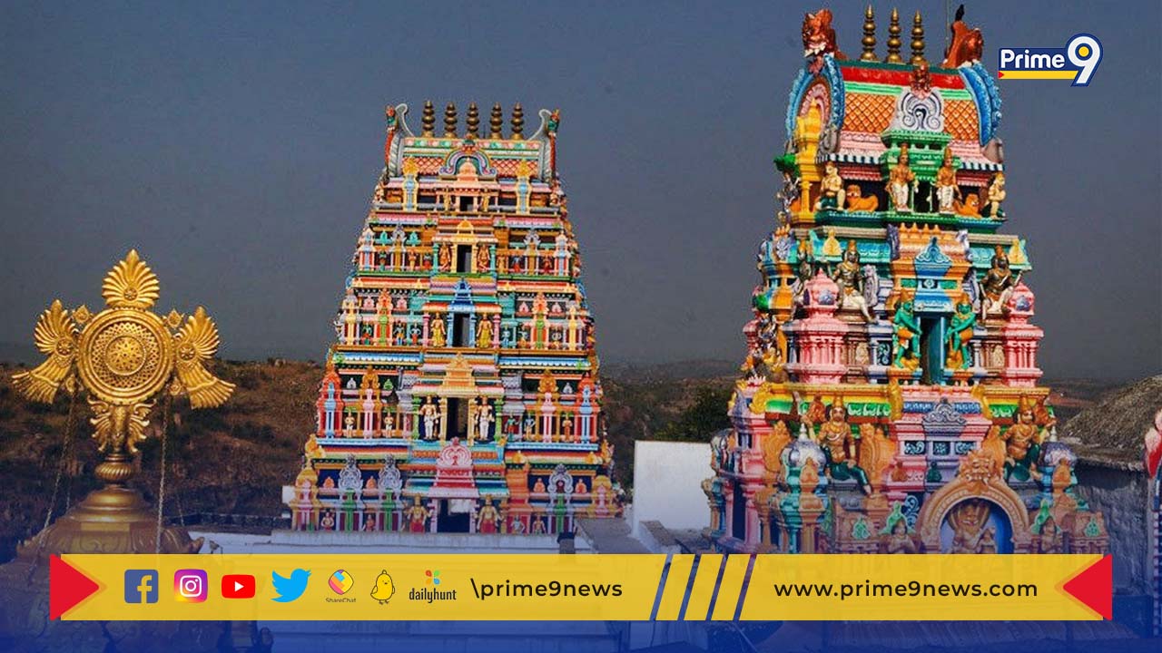 Yadadri Temple: రేపు రాష్ట్రంలోని పలు దేవాలయాలు బంద్