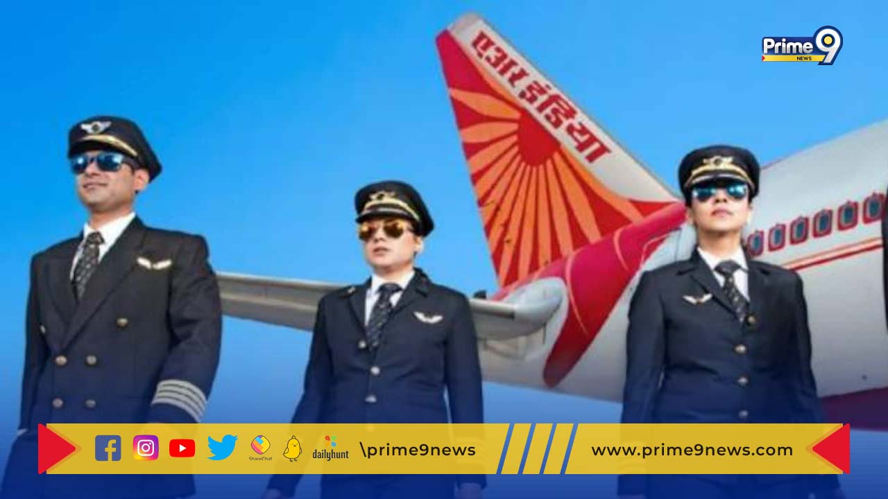 Air India : బట్టతలఉంటే గుండు.. రోజూ షేవింగ్ తప్పనిసరి.. సిబ్బందికి ఎయిర్ ఇండియా కొత్త రూల్స్