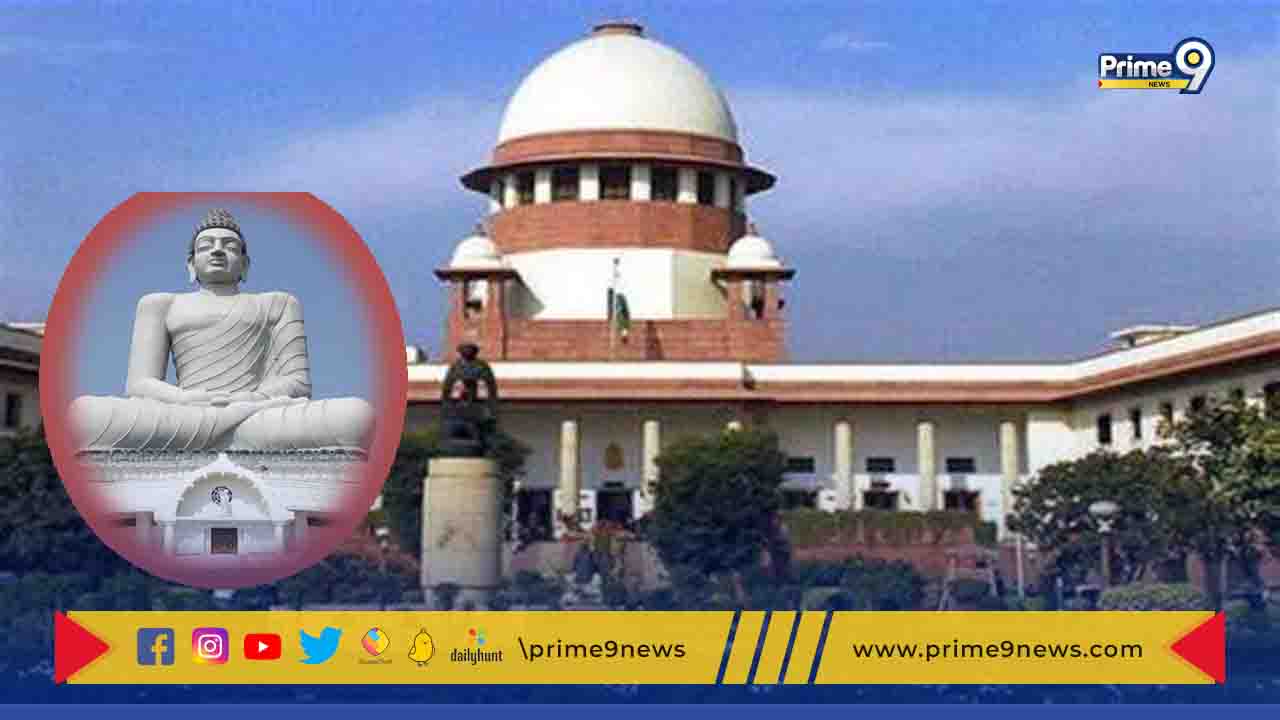 Supreme Court: అమరావతి పై అన్ని కేసులు ఒకే చోటకు.. నేడు విచారించనున్న సర్వోన్నత న్యాయస్ధానం