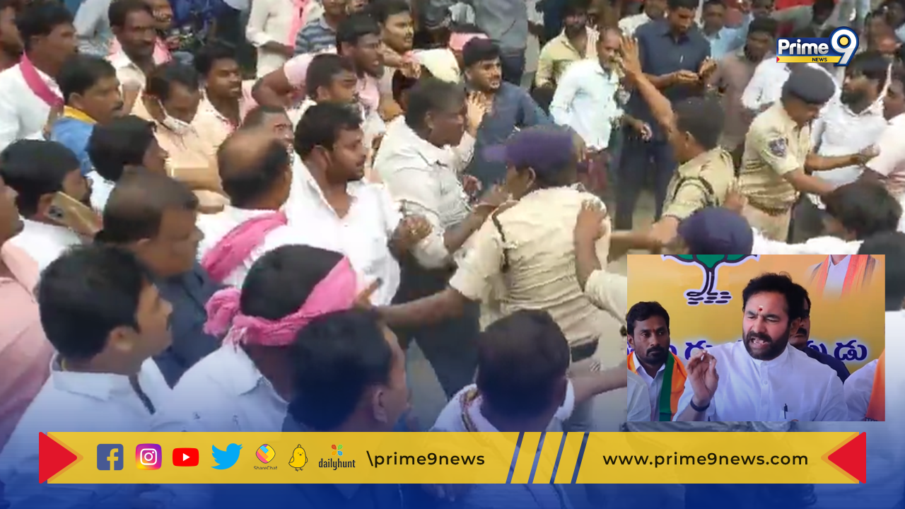 Union minister Kishan Reddy: వ్యూహం ప్రకారమే ఈటెల పై దాడి జరిగింది.. కిషన్ రెడ్డి