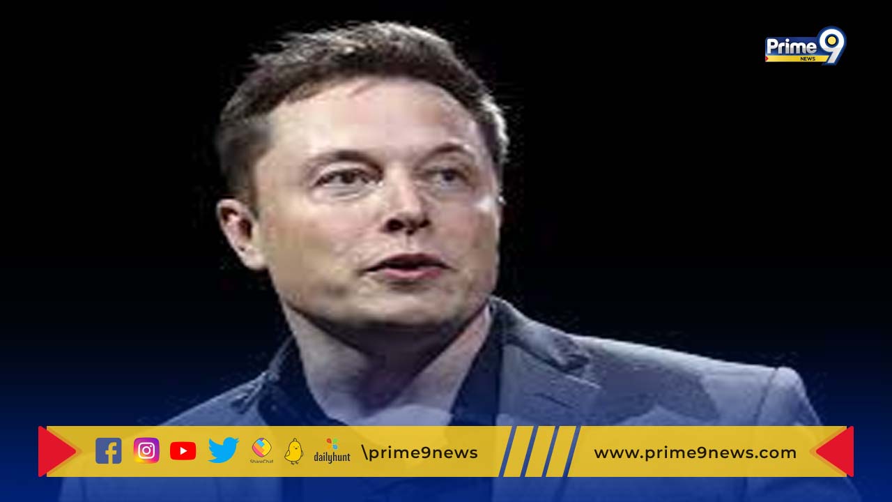 Elon Musk: మరో ప్రముఖ కంపెనీని సొంతం చేసుకోనున్న ఎలాన్‌ మస్క్‌.. అది ఏంటంటే..?