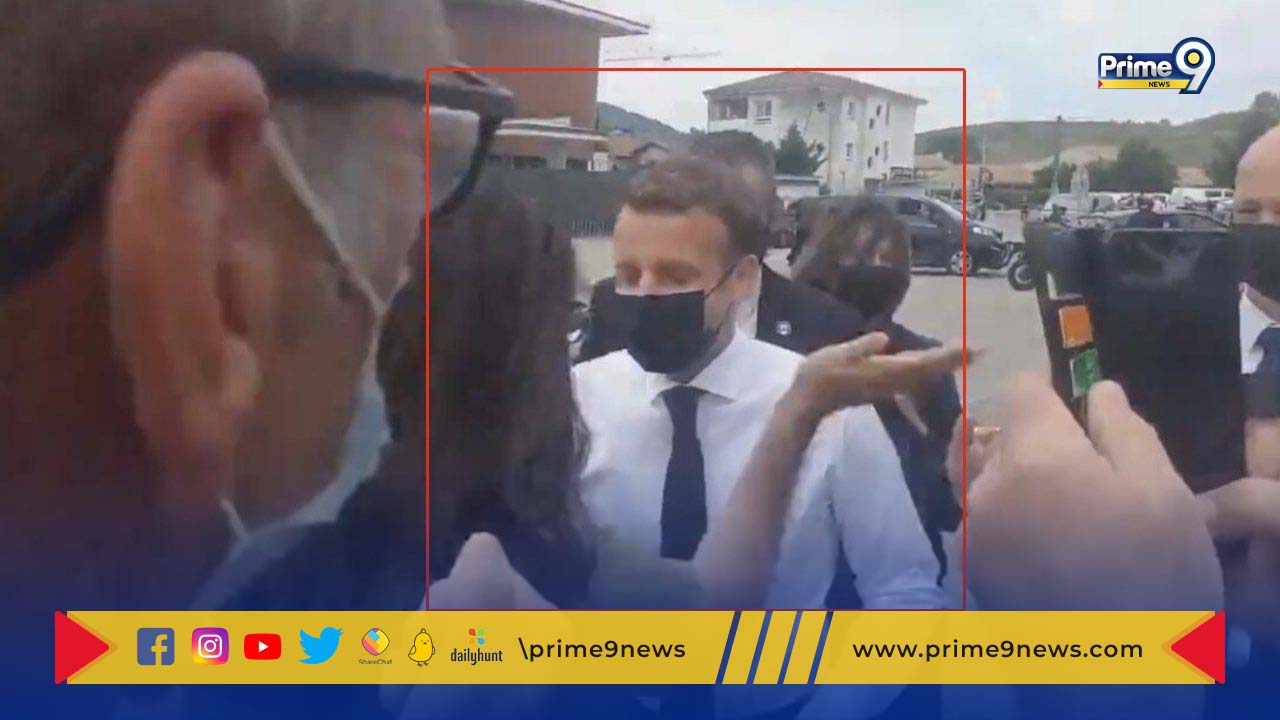 woman slapped French President’s cheek : ఫ్రాన్స్ అధ్యక్షుడి చెంప ఛెళ్లుమనిపించిన మహిళ