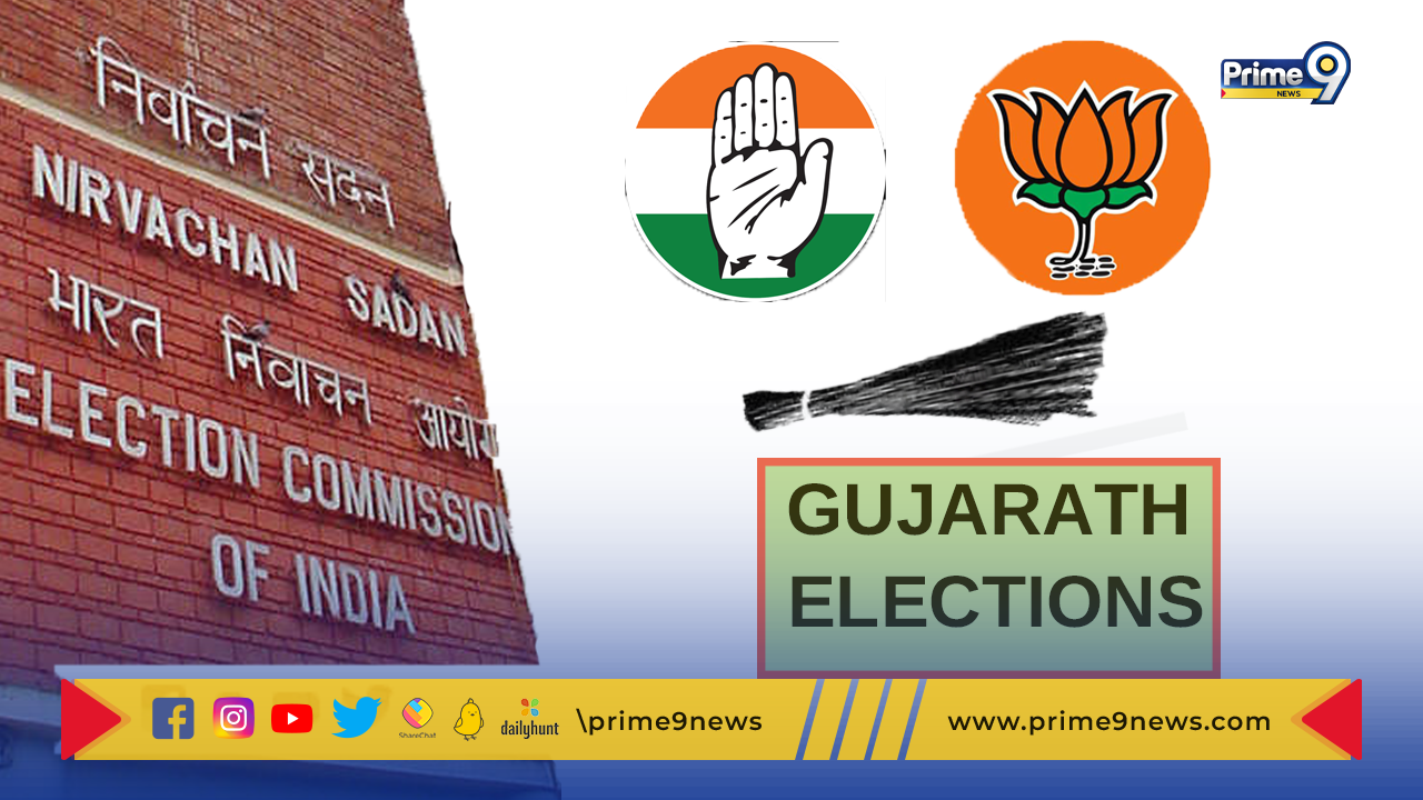 Gujarat Assembly Elections: గుజరాత్ అసెంబ్లీ ఎన్నికల షెడ్యూల్ విడుదల
