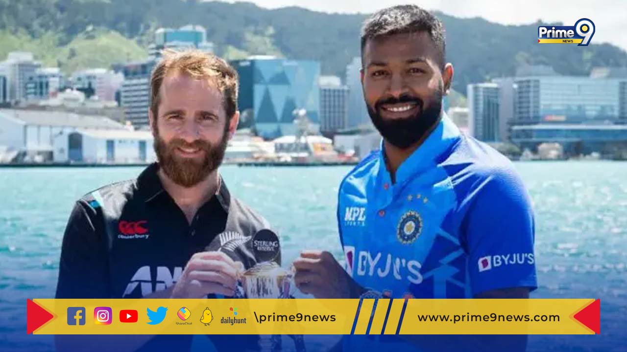 IND vs NZ: భారత్ న్యూజిలాండ్‌ జట్ల మధ్య రెండో టీ20 మ్యాచ్