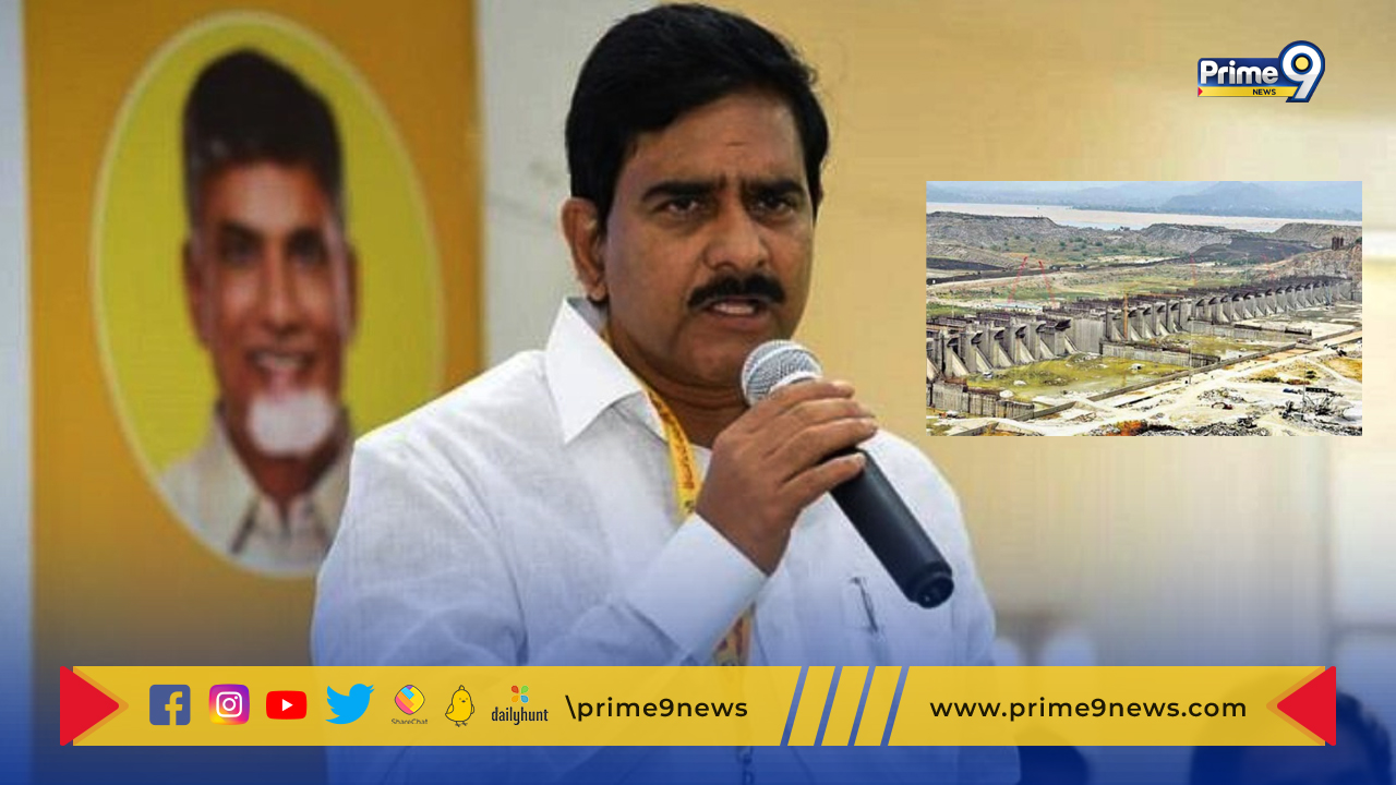 Jagan is a traitor to the farmer