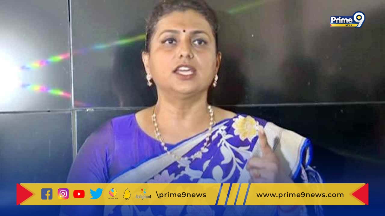 Minister Roja: మంత్రి రోజాకు షాక్ ఇచ్చిన వైసీపీ జెడ్పీటీసీ