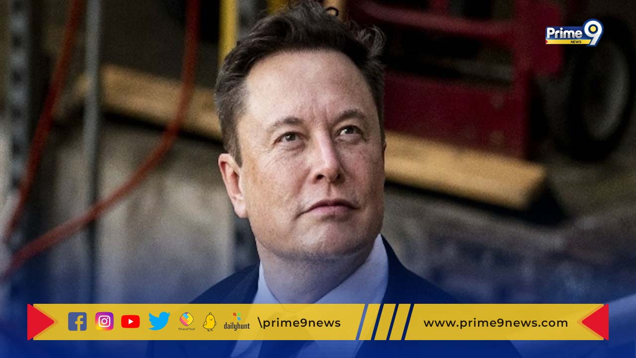 Elon Musk: ఆఫీసులో 40 గంటలు ఉండాలి.. ట్విట్టర్ సిబ్బందికి ఎలన్ మస్క్ మొదటి ఇమెయిల్