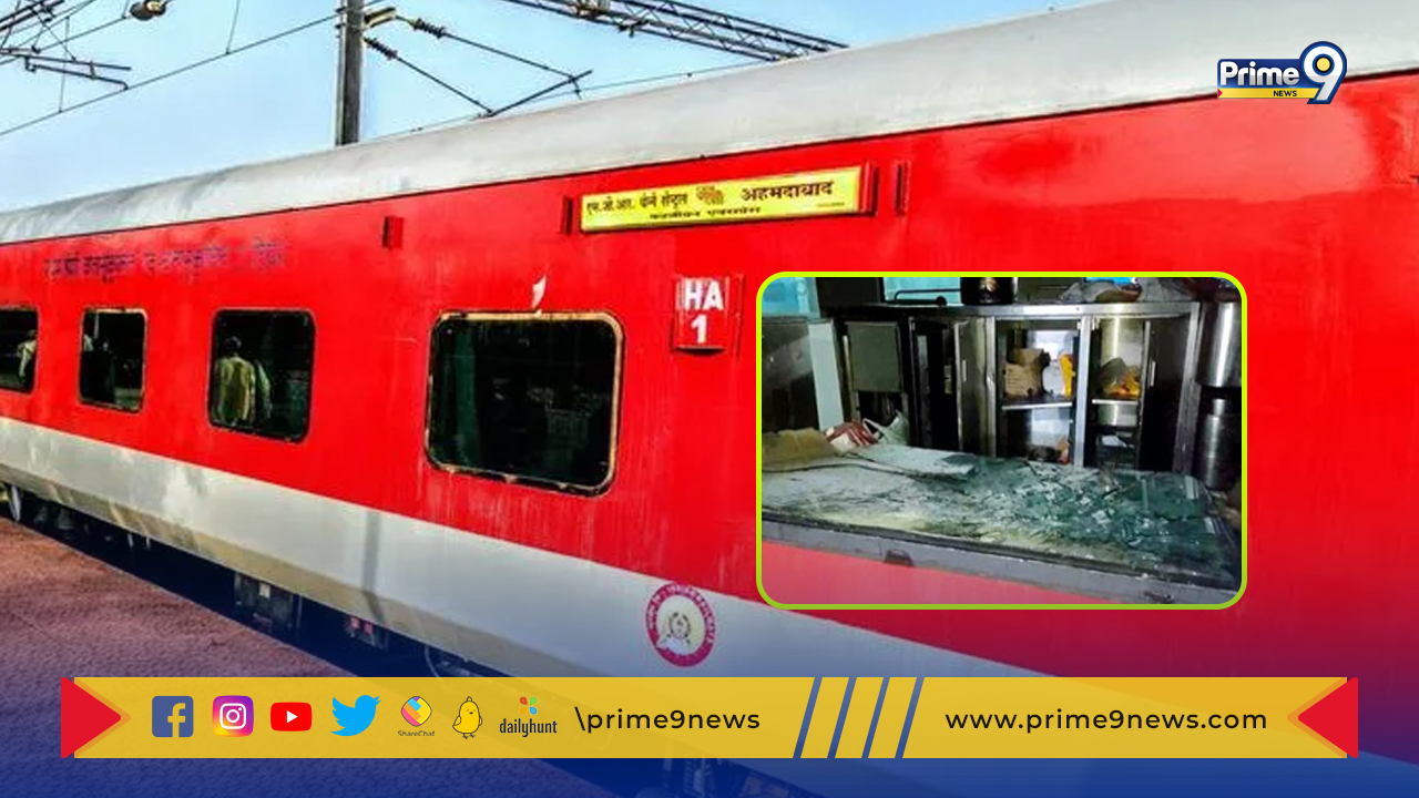 Navjeevan Express Fire Accident: నవజీవన్ ఎక్స్‌ప్రెస్ రైలులో మంటలు, తప్పిన పెను ప్రమాదం