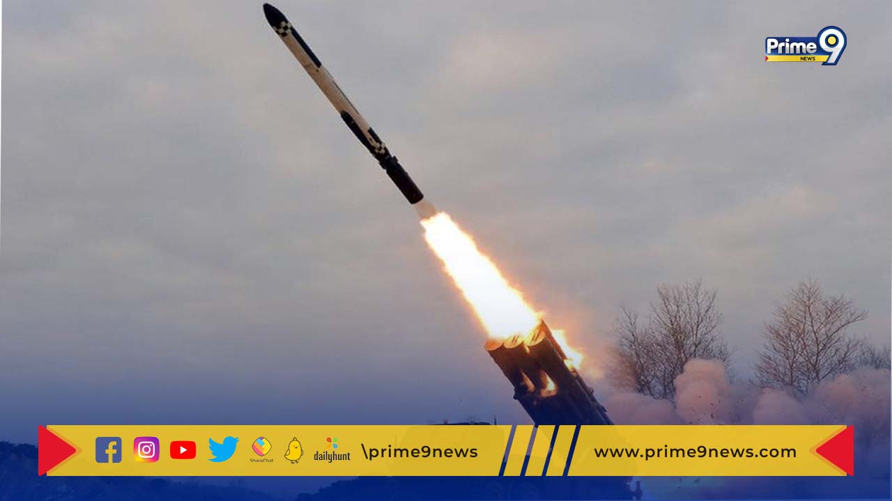 Missiles: దక్షిణ కొరియా సముద్ర జలాల్లో 17 క్షిపణులను ప్రయోగించిన ఉత్తర కొరియా