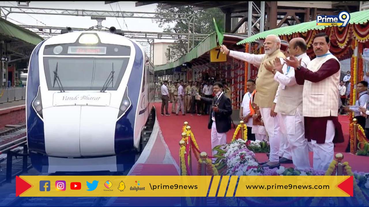 Vande Bharat Express : దక్షిణాదిన మొదటి వందేభారత్ ఎక్స్ ప్రెస్ ను ప్రారంభించిన ప్రధాని మోదీ