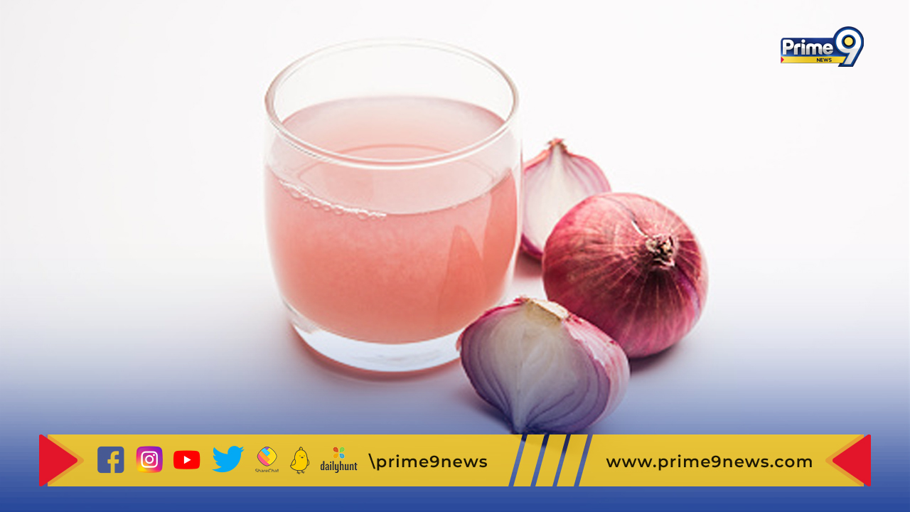 Onion Juice: ఉల్లిరసంతో జుట్టు సమస్యలకు చక్కటి పరిష్కారం