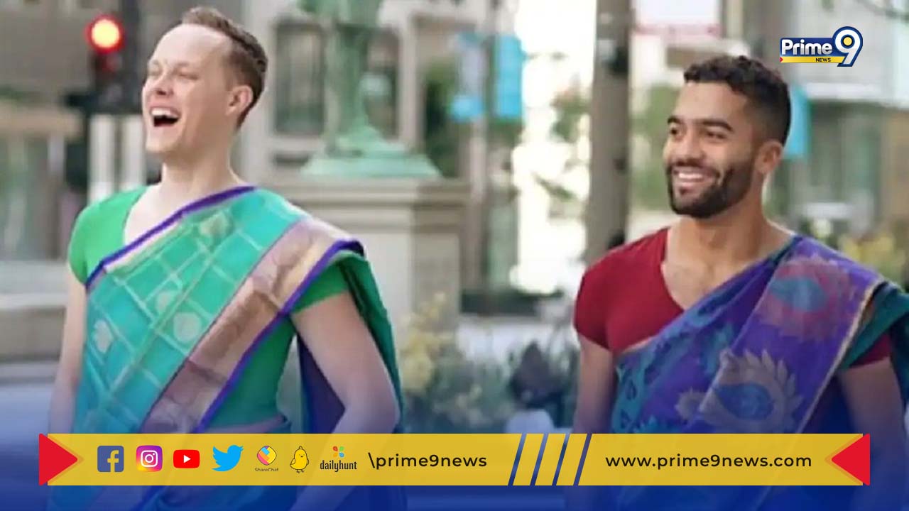 Boys came to friend’s wedding by wearing sarees: ఫ్రెండ్ పెళ్లికి చీరలు కట్టుకుని వచ్చిన అబ్బాయిలు..