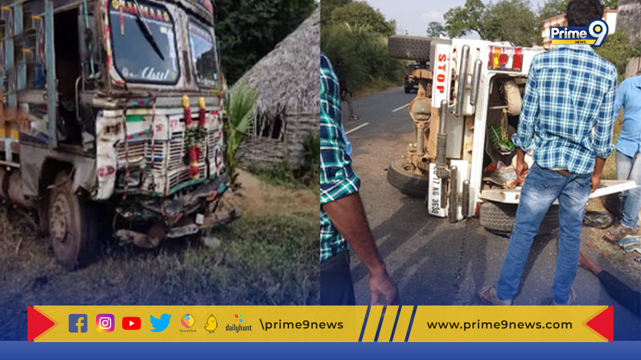 Road Accident: ఘోర రోడ్డు ప్రమాదం.. అల్లూరి జిల్లాలో ఆరుగురు దుర్మణం
