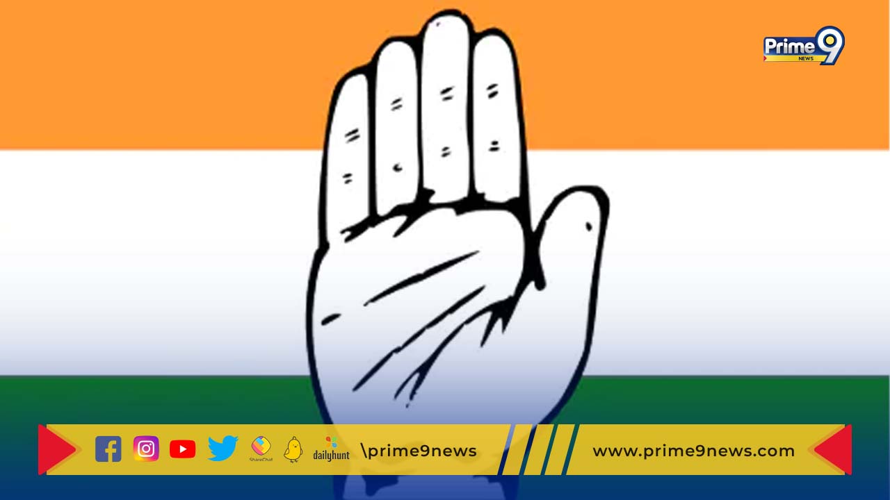 Congress: 11 మంది కాంగ్రెస్ అధికార ప్రతినిధులకు టీపీసీసీ షోకాజ్ నోటీసులు