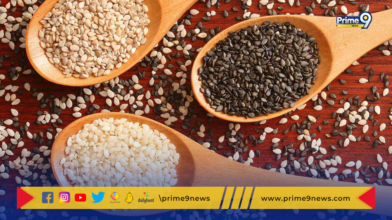 Health Benefits Of Sesame Seeds: “నువ్వులు”తో నిండు నూరేళ్లు బతకొచ్చు..!