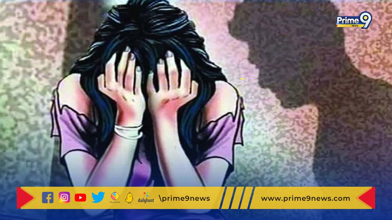 Law student raped by MLA PA:  లా విద్యార్థినిపై  ఎమ్మెల్యే పీఏ అత్యాచారం