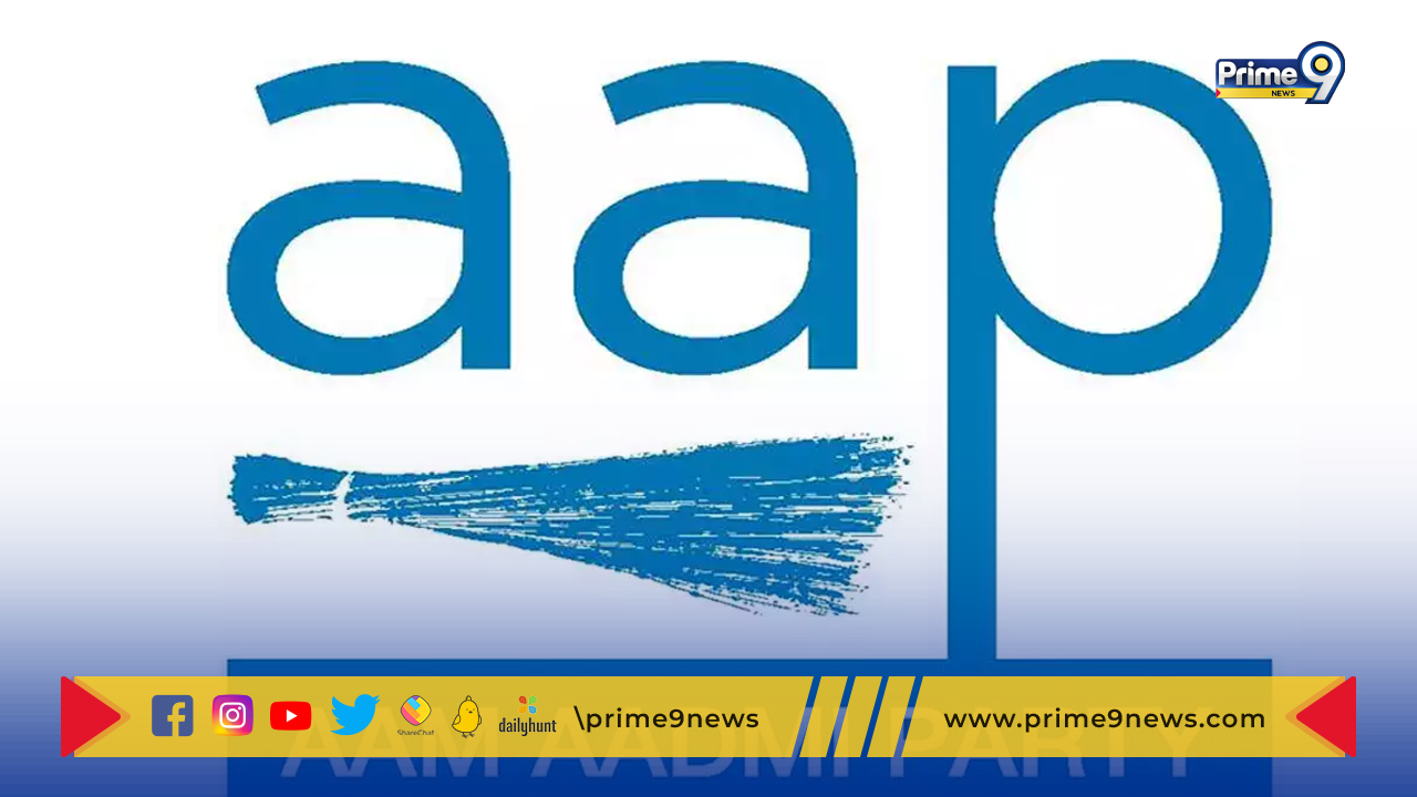 AAP : జాతీయ పార్టీగా ఆప్… కేజ్రీవాల్ రియాక్షన్ ఏంటంటే ?