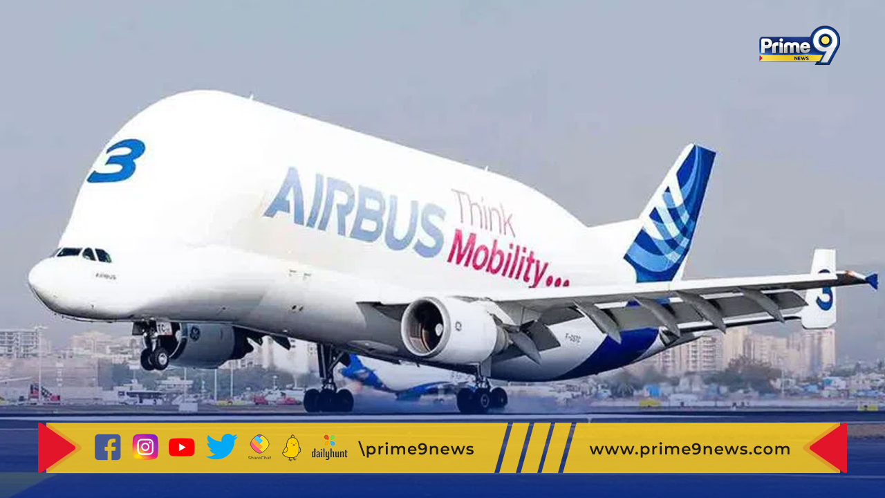 Airbus Beluga: శంషాబాద్‌ విమానాశ్రయంలో భారీ ‘తిమింగలం..’!