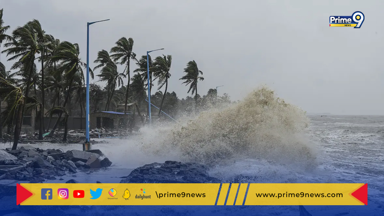 Mandous Cyclone: బలహీన పడిన “మాండూస్”.. జలదిగ్బంధంలో లోతట్టు ప్రాంతాలు