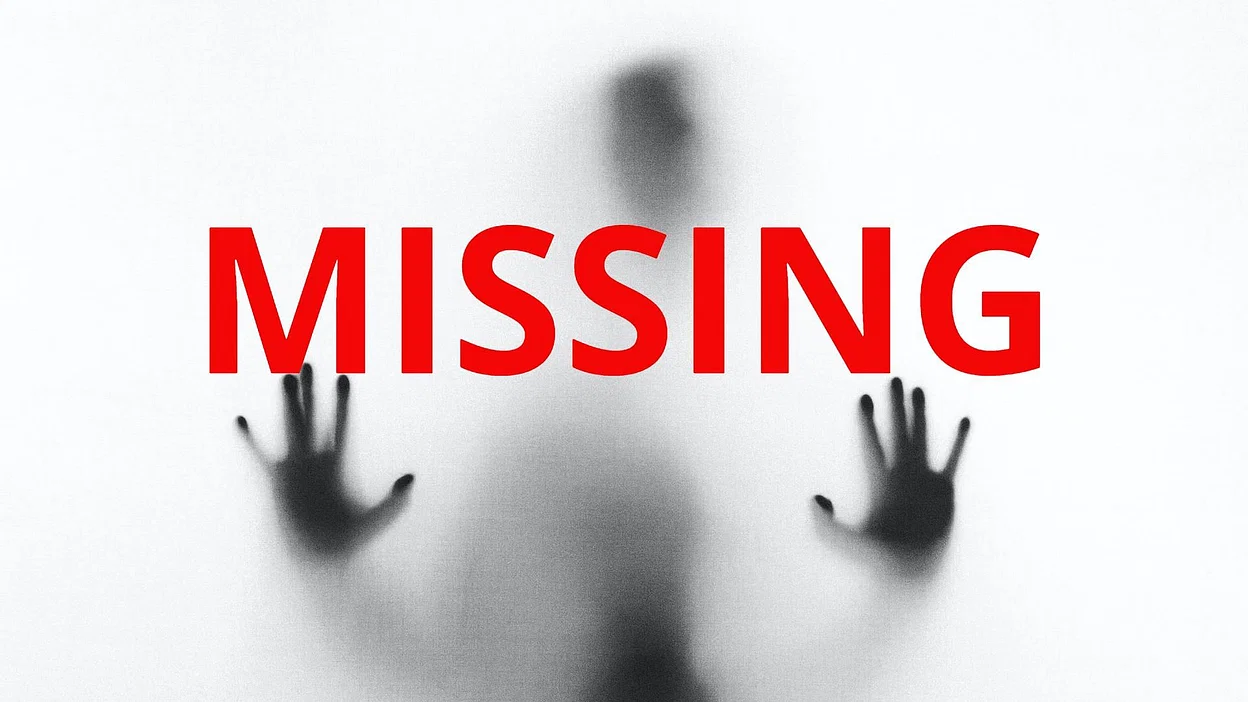 Missing Case : తెనాలిలో ఒకే రోజు నలుగురు పిల్లల మిస్సింగ్.. చివరికి ఏమైందంటే ?
