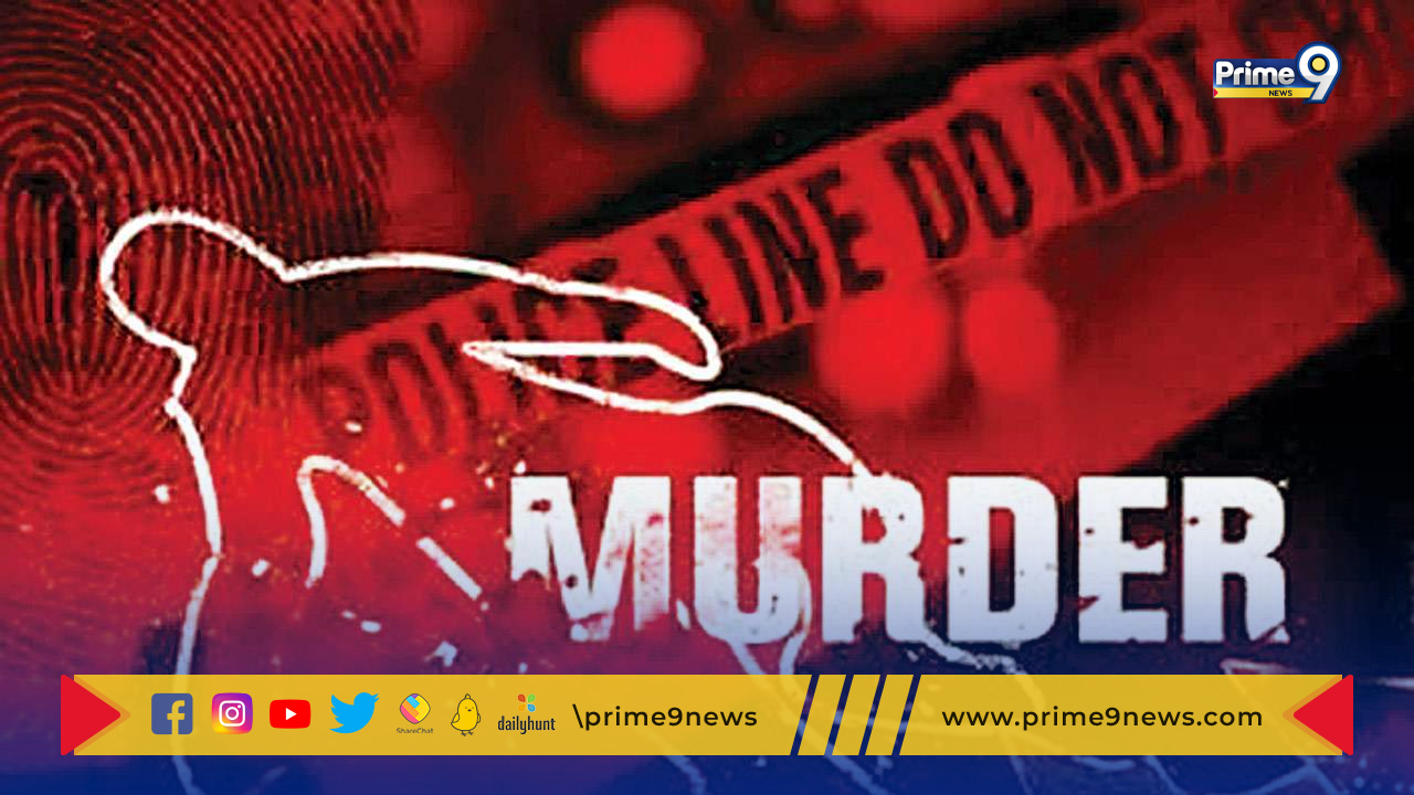 Brutal Murder: హైదరాబాద్ లో దారుణ హత్య.. నడిరోడ్డుపై వెంటాడి, వేటాడి నరికేశారు