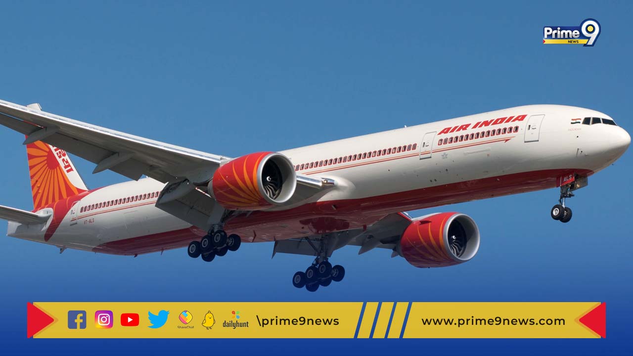 Air India offers Sale: ఎయిర్ ఇండియా బంపర్ సేల్.. రూ 1700 లకే విమాన టికెట్