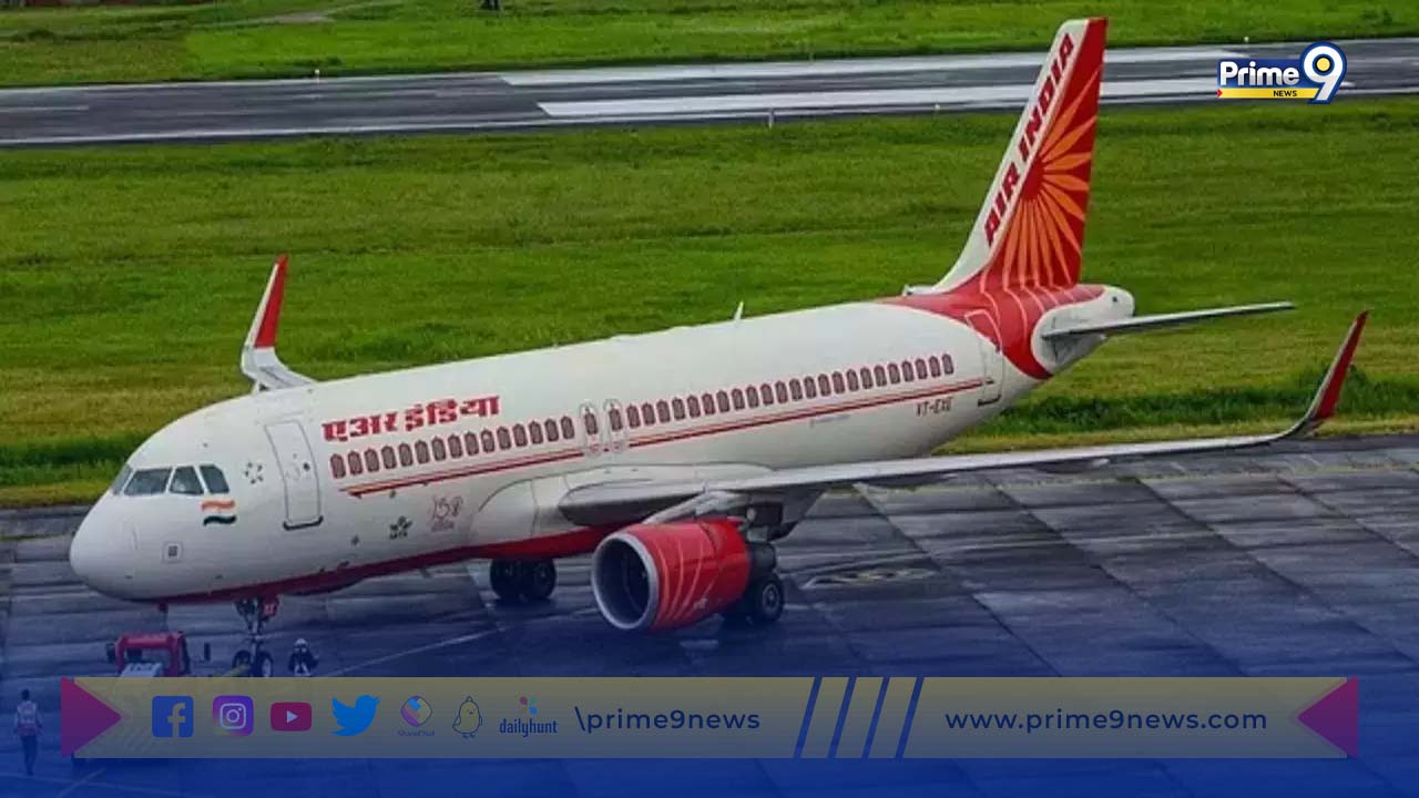 Air India : ఎయిర్ ఇండియా మూత్రవిసర్జన కేసు..ఎయిర్ ఇండియాపై రూ.30 లక్షల జరిమానా విధించిన డీజీసీఏ