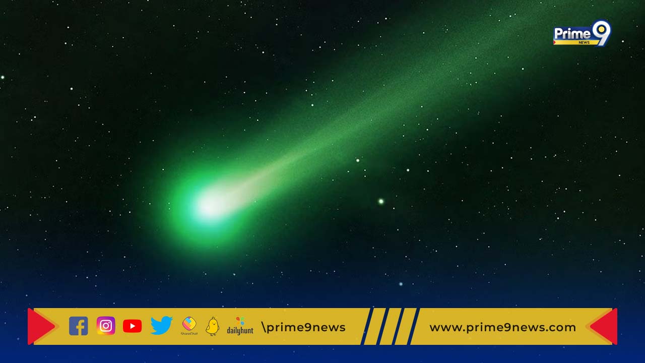 Rare Green Comet: 50 వేల ఏళ్ల తర్వాత ఆకాశంలో అద్భుతం.. భూమికి దగ్గరగా రానున్న ఆకుపచ్చని తోకచుక్క