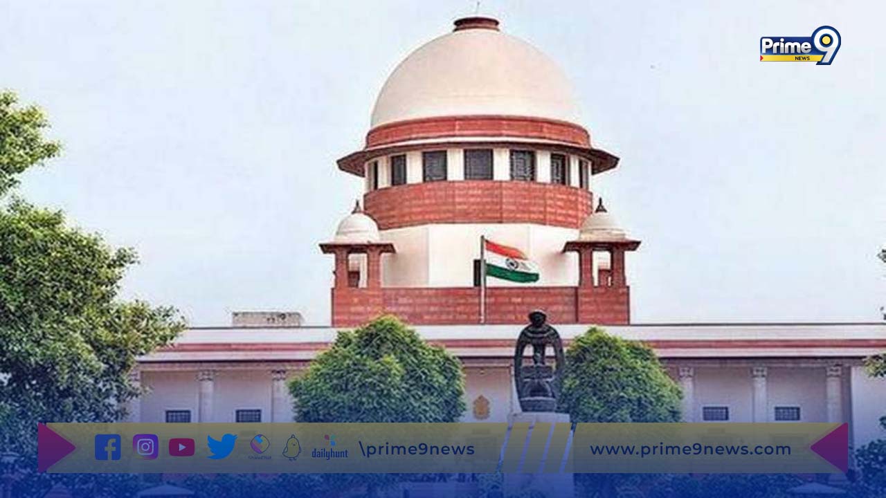 Supreme Court: మోదీ చేసింది తప్పు కాదు.. నోట్ల రద్దు చట్టబద్ధమే- సుప్రీం కోర్టు