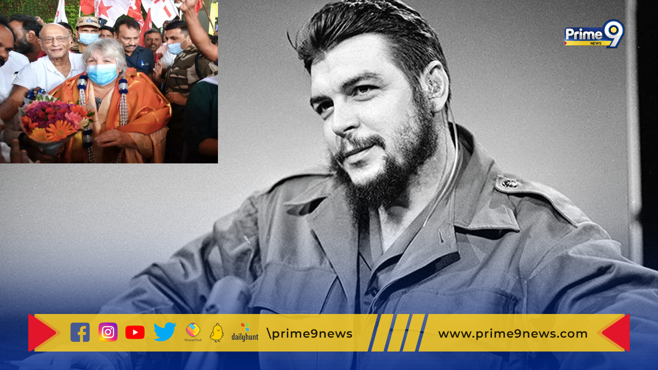 Che Guevara : నేడు హైదరాబాద్‌కు చేగువేరా కూతురు, మనవరాలు… ఆ పార్టీ నేతలకు సభలో నో ఎంట్రీ