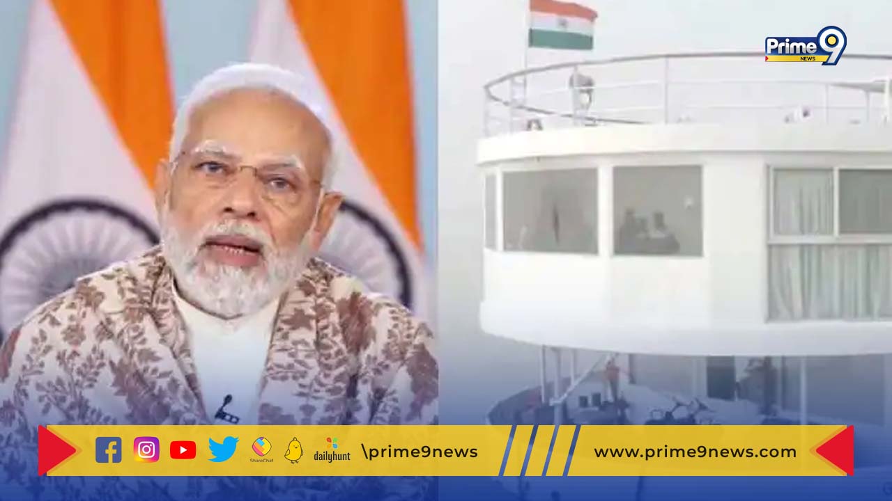 Ganga Vilas Luxury Cruise: ‘MV గంగా విలాస్ ’ ప్రారంభించిన ప్రధాని మోదీ.. ధర రూ. 20 లక్షలు