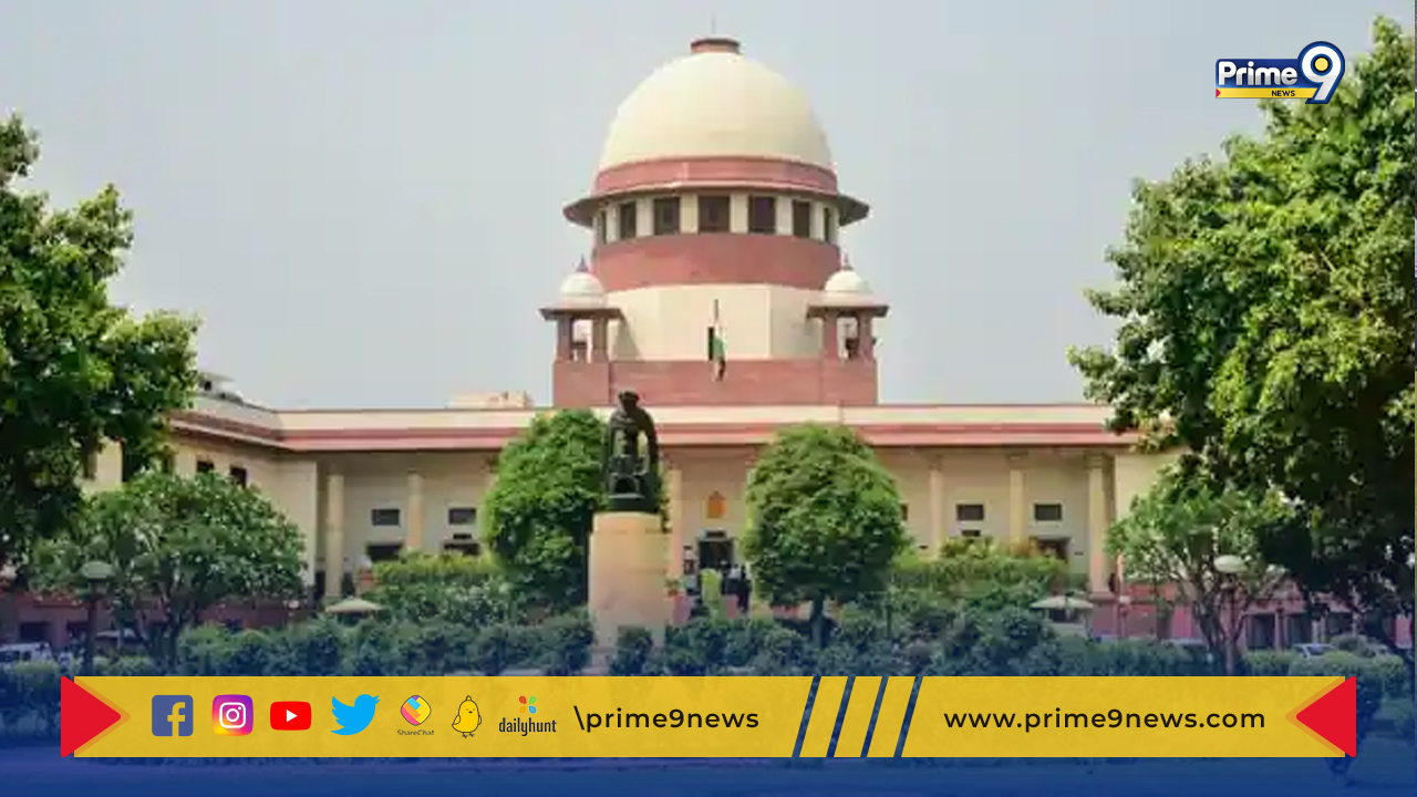 Supreme Court : ’గే‘ మ్యారేజెస్ పై సుప్రీం కీలక నిర్ణయం…