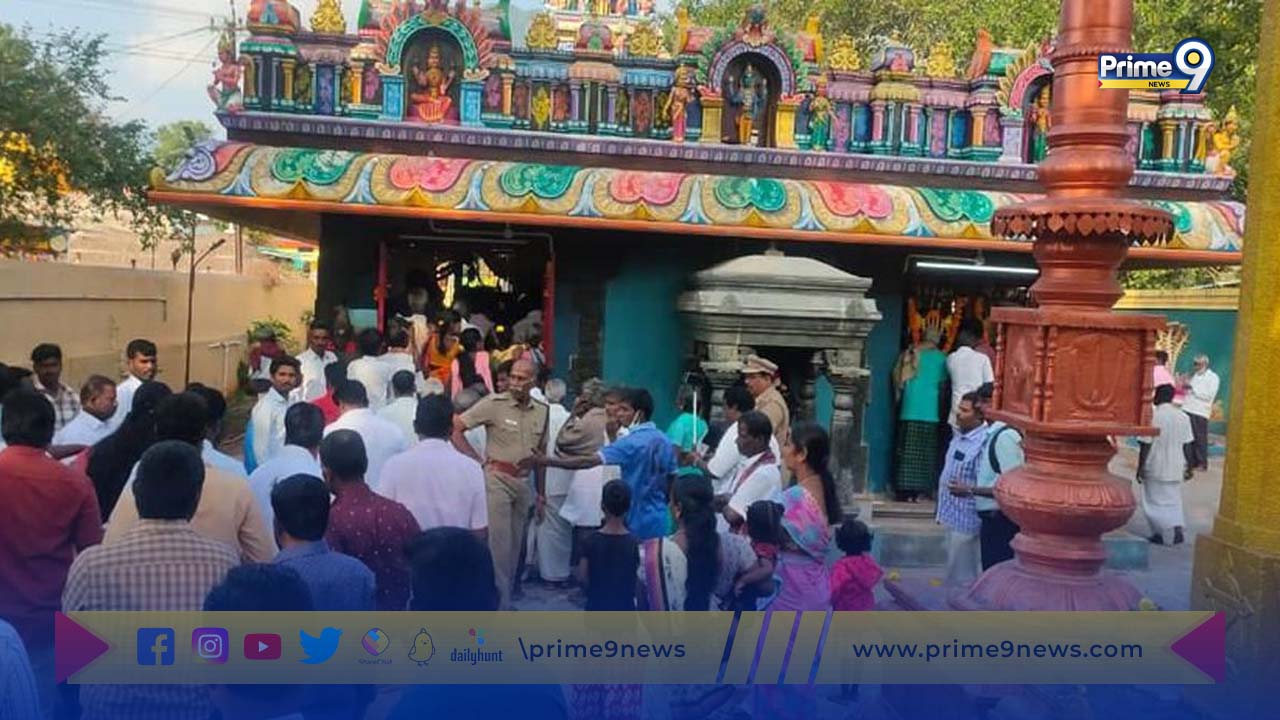 Dalits : 200 ఏళ్ల నాటి పురాతన ఆలయంలో తొలిసారిగా దళితుల ప్రవేశం