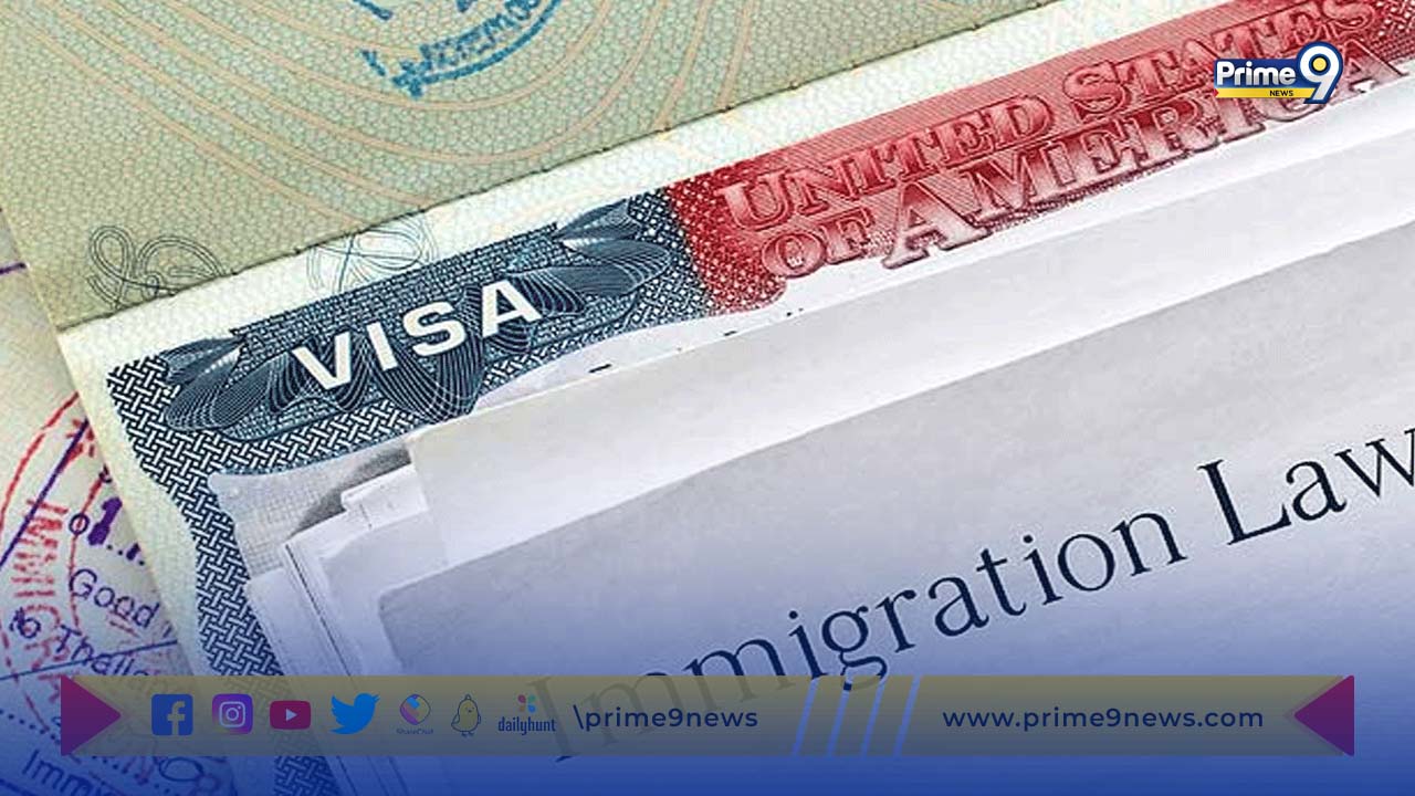 H1 Visa fee Change: ఉపాధి ఆధారిత వీసాల ఫీజును భారీగా పెంచిన బైడెన్ ప్రభుత్వం