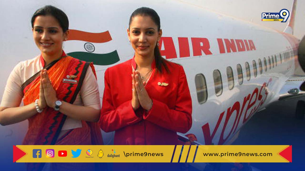 Air India: నాన్ ఫ్లయింగ్ స్టాఫ్ కూ ఎయిర్ఇండియా వీఆర్ఎస్ స్కీం