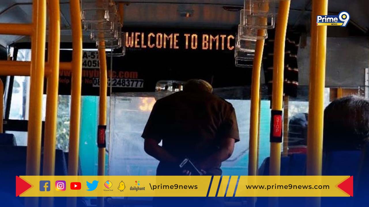 BMTC Bus: ఒక్క రూపాయి చిల్లర ఇవ్వని కండక్టర్.. షాక్ ఇచ్చిన ప్రయాణికుడు