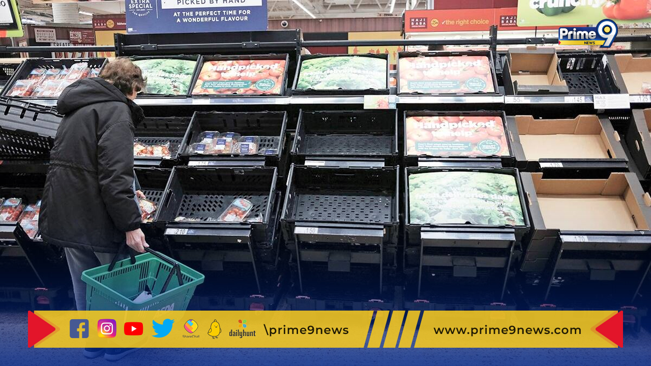 British supermarkets: బ్రిటన్ సూపర్ మార్కెట్లలో కూరగాయలకు రేషన్.. ఎందుకో తెలుసా?