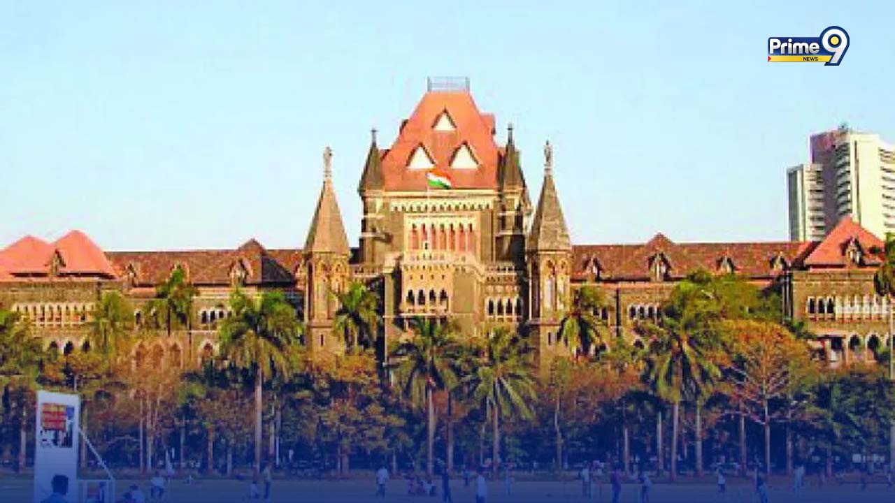 Bombay High Court: విడాకులు తీసుకున్న తర్వాత కూడా గృహహింస చట్టం కింద స్త్రీకి భరణం లభిస్తుంది.. బాంబే హైకోర్టు