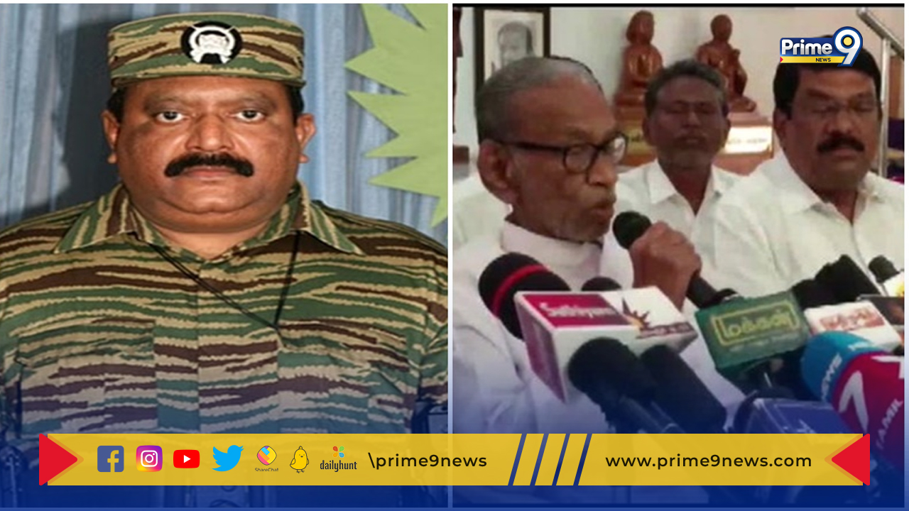 LTTE Chief Prabhakaran: ఎల్‌టిటిఈ చీఫ్ ప్రభాకరన్  బ్రతికే ఉన్నారు..ప్రపంచ తమిళ సమాఖ్య అధ్యక్షుడు  నెడుమారన్