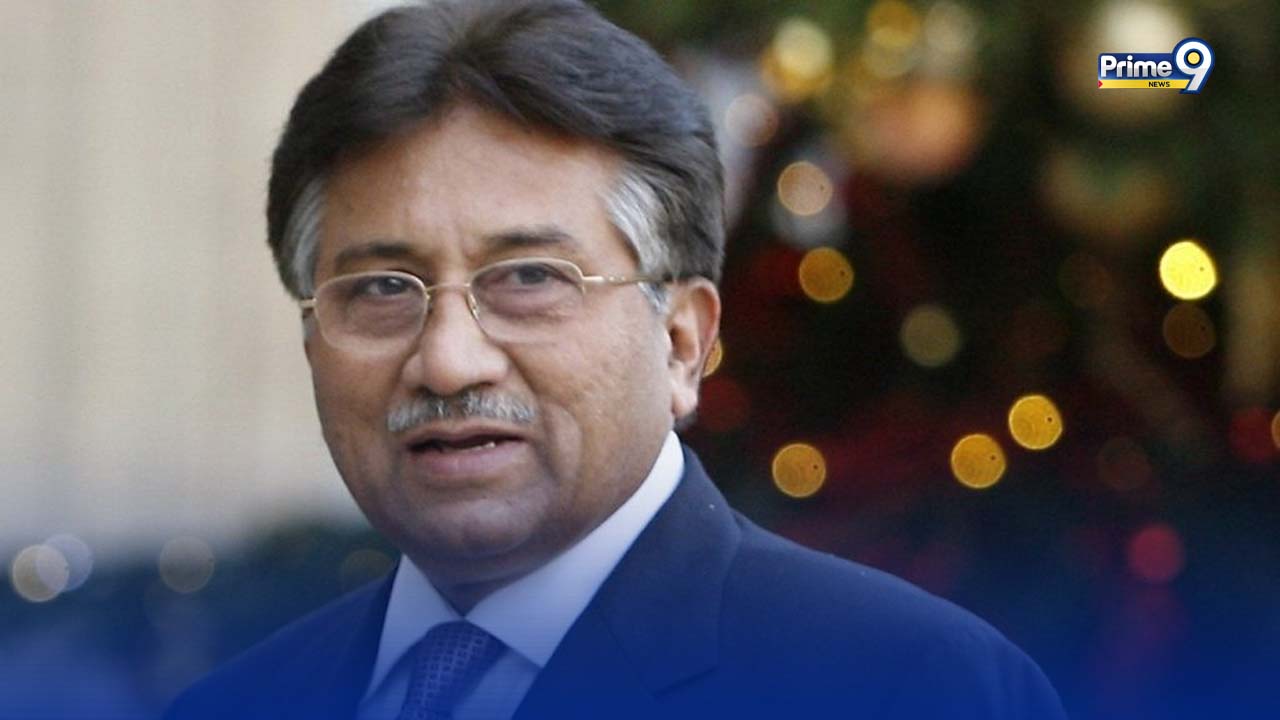 Musharraf: పాకిస్తాన్ మాజీ అధ్యక్షుడు  పర్వేజ్ ముషారఫ్ కన్నుమూత