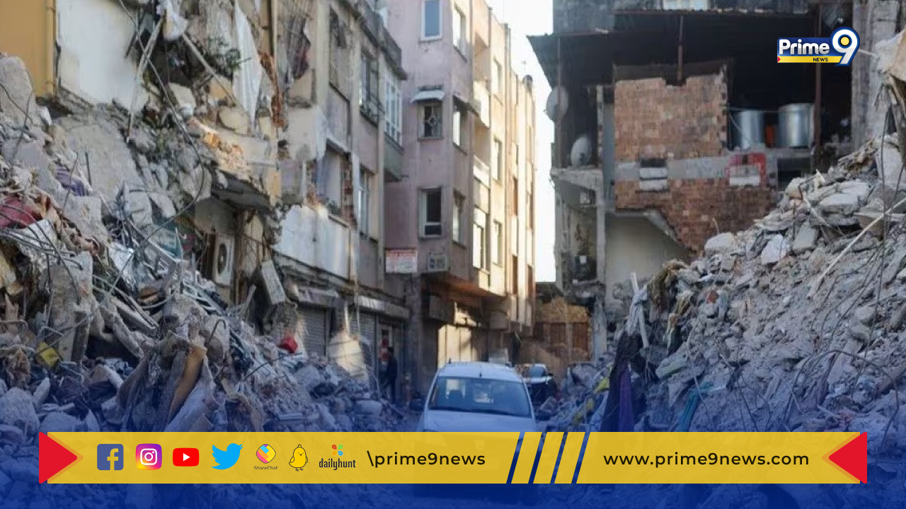 Turkey Earthquake: టర్కీ, సిరియాలో మరోసారి భూకంపం.. ముగ్గురి మృతి.. 213 మందికి గాయాలు