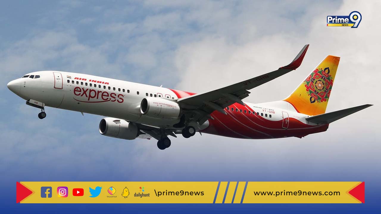 Air India Express: రన్నింగ్ ఎయిర్ ఇండియా ఎక్స్‌ప్రెస్ విమానంలో మంటలు..