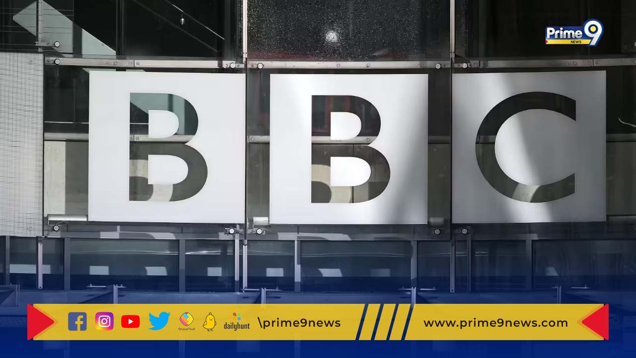IT raids on BBC: బీబీసీ కార్యాలయంపై ఐటీ అధికారుల సర్వే