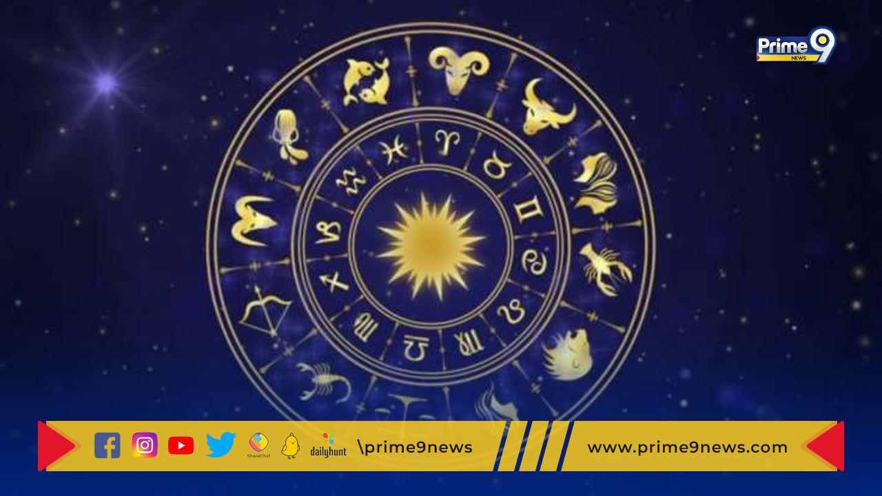 Daily Horoscope : నేడు ఈ రాశుల వారికి ప్రేమ వ్యవహారాలలో మంచి జరుగుతుందని తెలుసా..?