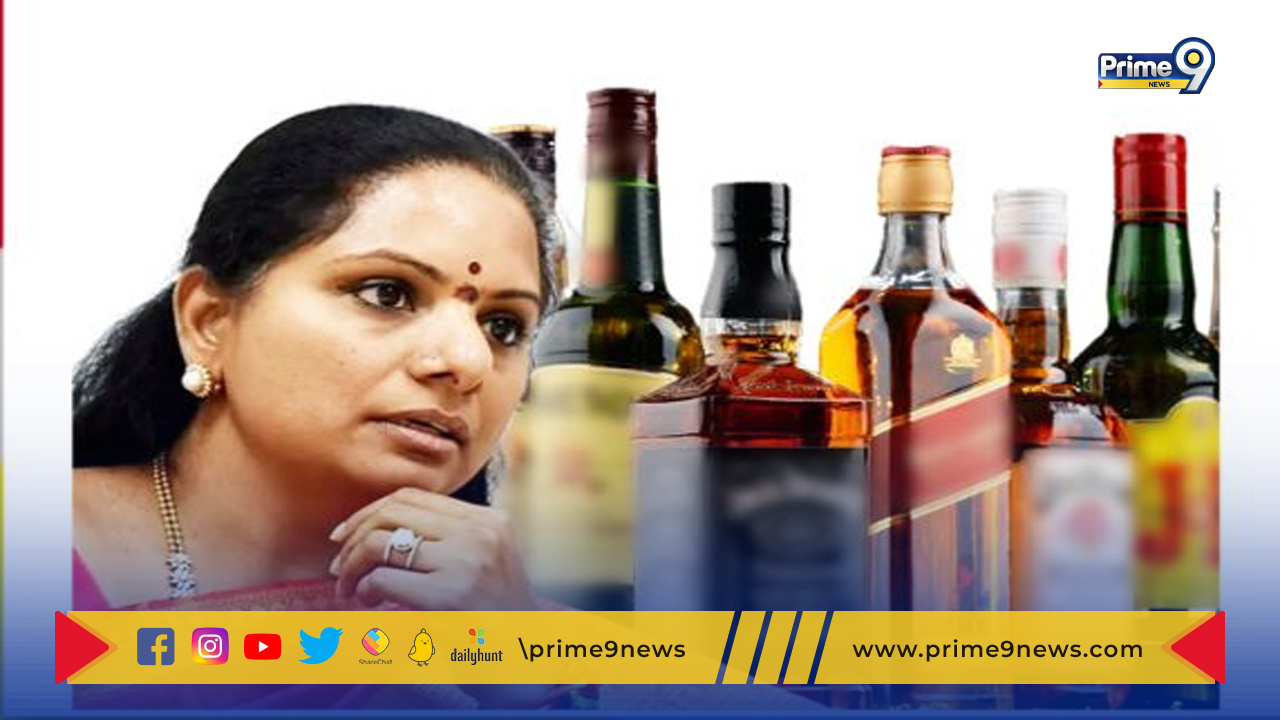 Delhi Liquor Scam: 8 గంటలుగా విచారణ.. ఈడీ ఆఫీస్‌కు కవిత లీగల్‌ టీం