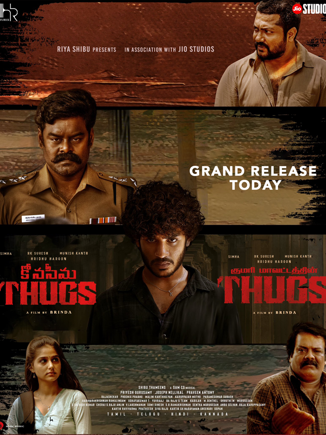 Konaseema Thugs Movie Review : ఎంగేజింగ్ క్రైమ్ థ్రిల్లర్ “కోనసీమ థగ్స్” సినిమా రివ్యూ ..!