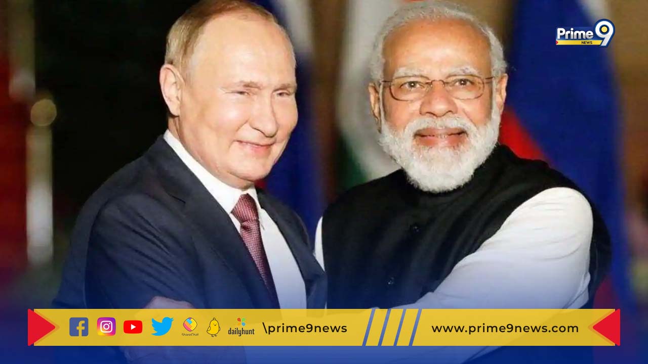 Modi-Putin: రష్యా- ఉక్రెయిన్ యుద్ధాన్ని ఆపే శక్తి మోదీకి ఉంది- వైట్ హౌస్