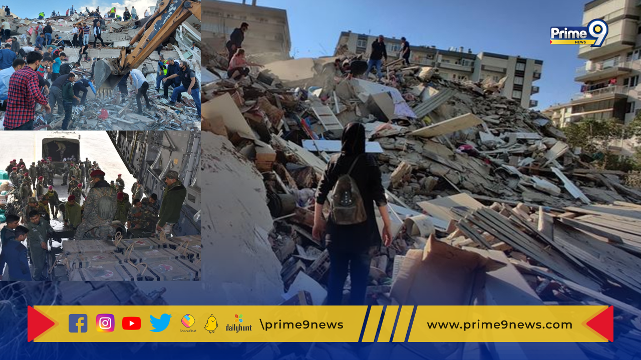 Turkey Earthquake: టర్నీలో 8వేలకు చేరిన మృతల సంఖ్య.. ఇళ్లే సమాధులుగా మారి..