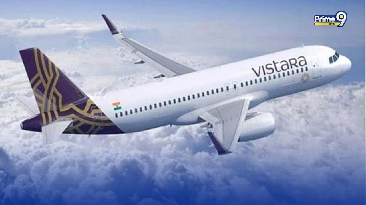 Vistara Airlines: విస్తారా ఎయిర్‌లైన్స్‌కు రూ.70 లక్షల జరిమానా విధించిన డీజీసీఏ.. ఎందుకో తెలుసా?